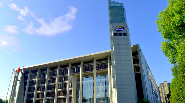 China's NHU posts 18.3% revenue growth in H1 2026 as methionine prices surge