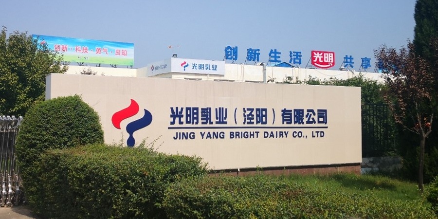 Bright Dairy names new chairman as revenue falls for fourth straight year
